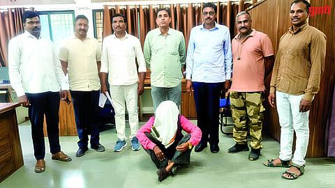 Extortion Case
