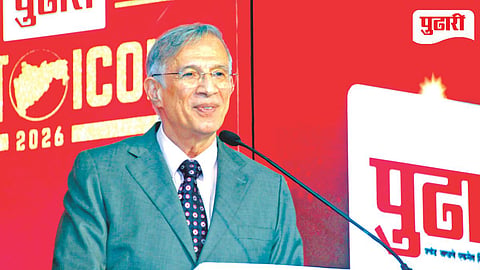 Pudhari Maha Icon 2026