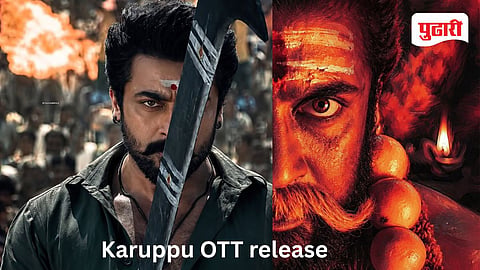 Suriya's Big Hit Karuppu