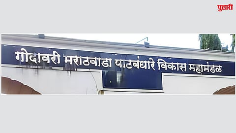 Tender Process Irregularities