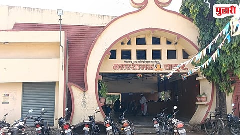 Chakur Bus Stand