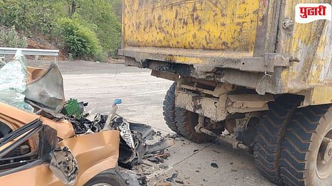 Accident News