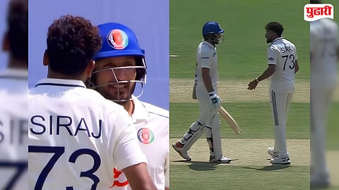 Mohammed Siraj got angry