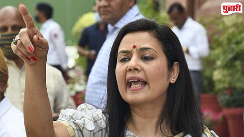 Trinamool Congress crisis