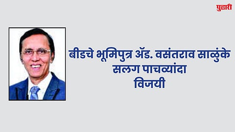 sambhajinagar news