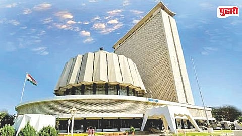 Vidhanparishad