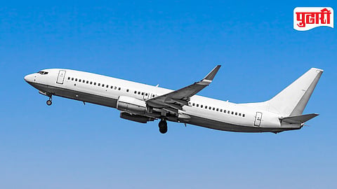 Plane