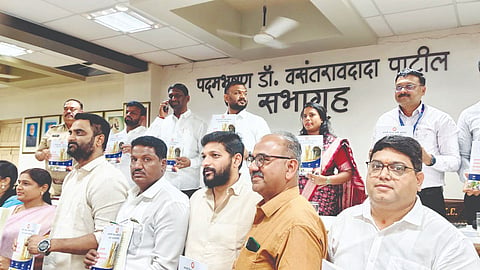 Sangli News