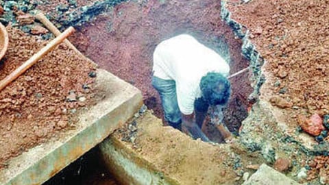 Goa Uguem water supply