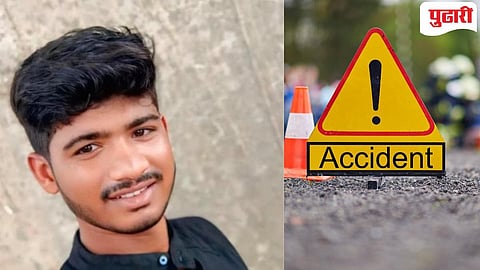 Parbhani Accident | कंटेनरच्या धडकेत युवकाचा मृत्यू; चालकाविरुद्ध गुन्हा दाखल!