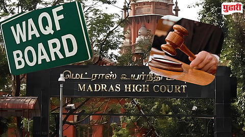 HC Waqf Board ruling
