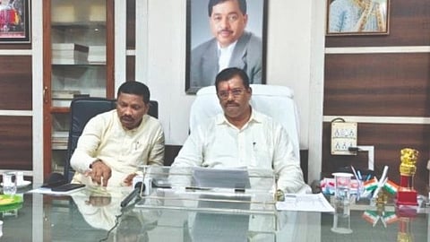 Sindhudurg News