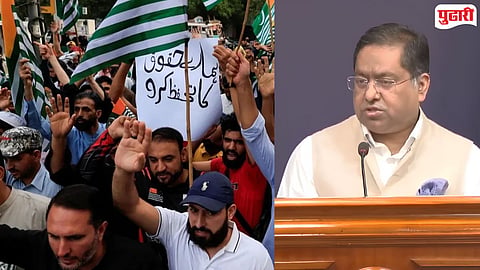 PoK violence India slams Pakistan