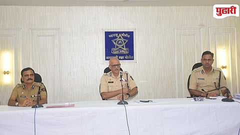 DGP Order Jalgaon Jamod case