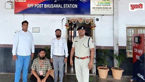 Bhusawal Railway Station Vada Seller Arrested