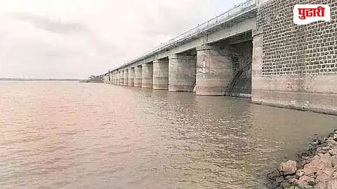 Water Supply Project