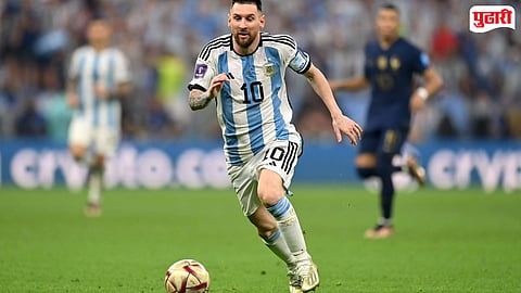 FIFA World Cup 2026