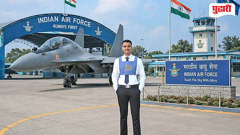 Yash Mahajan Air Force Selection