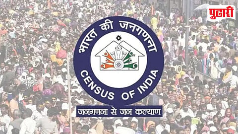 Census