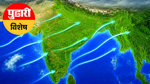 Monsoon Coverage India Days