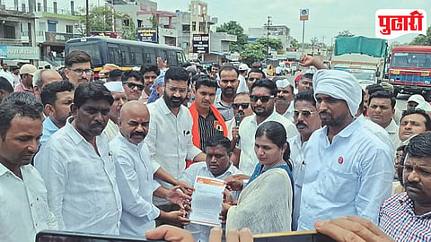 Rahuri Farm Loan Waiver Protest