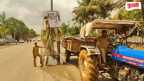 Murbad Illegal Banners Action