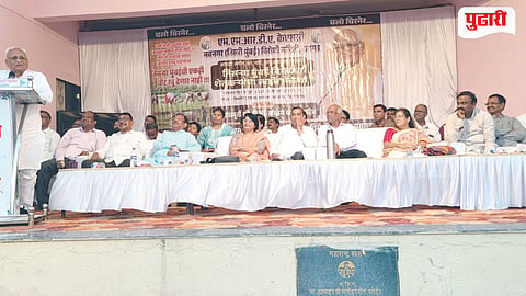 Third Mumbai Project Opposition