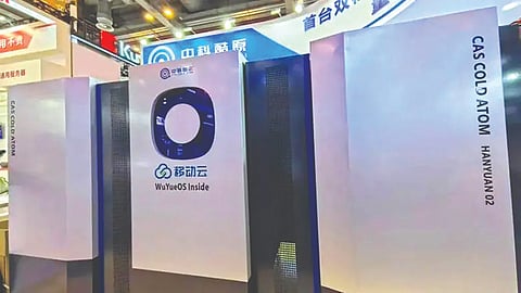 Quantum Computer