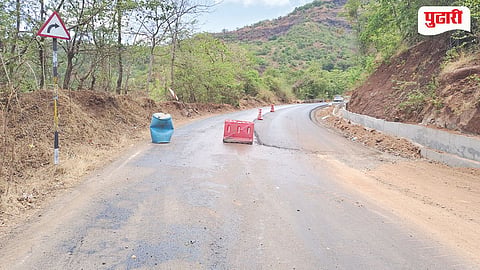 Road Issue