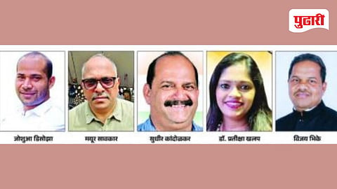 Mapusa constituency