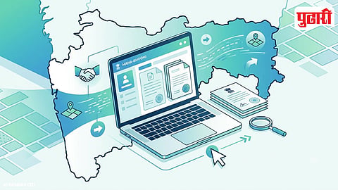 E Hakk System 7/12 Online
