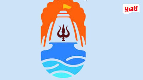 nashik
