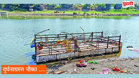 Godavari River Accident