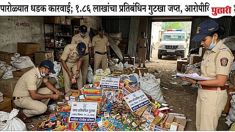 Gutka Seized Parola