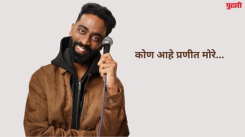 Pranit More Controversy