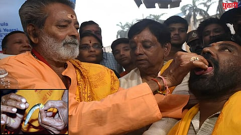 Fish Prasadam