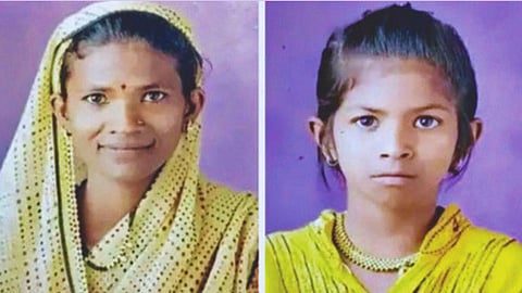 Satara Drowning Case