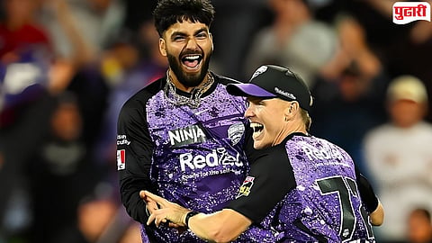 Nikhil Chaudhary Australia T20