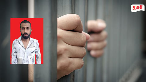 Pune Gang Crime