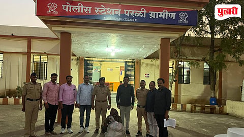 Dharmapuri Ganja Seized | धर्मापुरीत गांज्याचा साठा जप्त; ९.७७ लाखांच्या मुद्देमालासह आरोपी जेरबंद