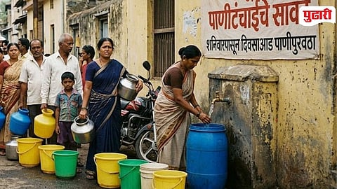 Water Scarcity