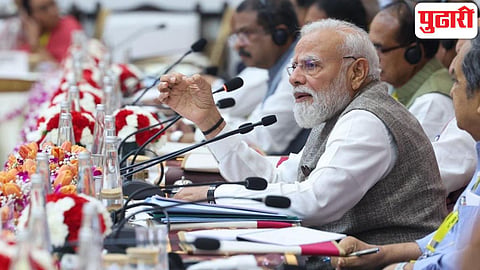PM Modi
