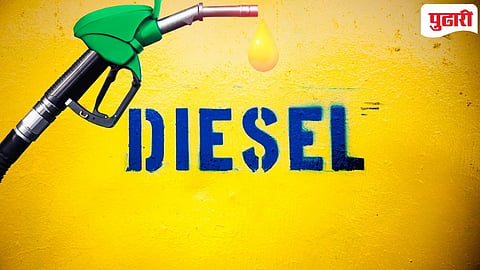Diesel