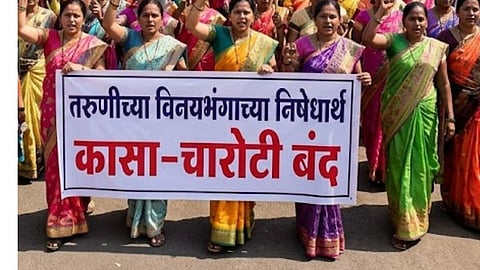 Dahanu Molestation Case
