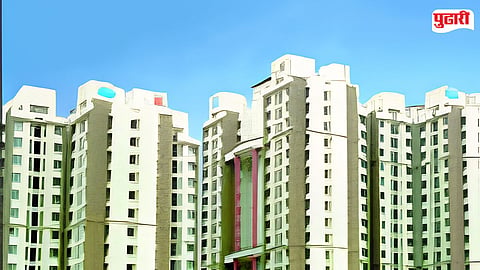 CIDCO Housing Scheme