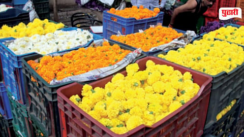 Pune Flower Market