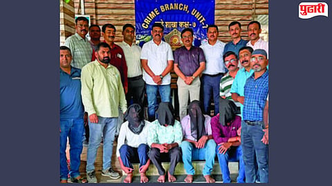 Mumbai Crime News