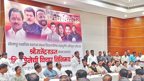 Mlc Election: राजेंद्र राऊत यांच्या विजयासाठी शिवसेना उतरली मैदानात
