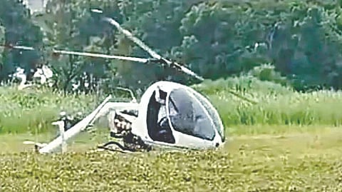 China Helicopter Crash |