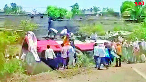 Latur Accident